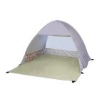 キャプテンスタッグ(CAPTAIN STAG) アプリール ポップアップテントDUO (ブルーム／パープルグレー) UA-65 ピクニック 紫外線カット