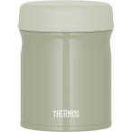 サーモス 食洗器対応 真空断熱 スープジャー 300ml カーキ JEB-300 KKI 保温 保冷 ランチ ジャー お弁当 弁当 ステンレス 洗いやすい THERMOS