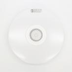 【在庫有・即納】ヒロコーポレーション Bluetooth ワイヤレススピーカー内蔵 LEDシーリングライト 10畳用 HLCL-BT5 調光10段階 常夜灯 スピーカー