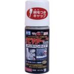 BAN-ZI サビキラープロ タッチペンタイプ 50g シルバー　　　　　　