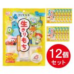 [ массовая закупка ] Iris o-yama Disney piksa- сырой .. моти шт упаковка 250g ×12 пакет порез . моти Iris f-z Новый год аварийный запас стратегический запас симпатичный . моти 