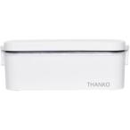 ショッピング弁当 【在庫有・即納】THANKO サンコー おひとりさま用超高速弁当箱炊飯器 ホワイト RCKDSGSWH 炊飯器 小型 一人用 弁当箱 お弁当 キッチン家電