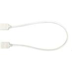 富士倉 RGB接続端子 RGB-4PC 富士倉製LEDチューブライト専用 4ピン同士の延長接続