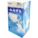 【在庫有・即納】アドバンス 超冷感不織布ICEマスク レギュラーサイズ 30枚　箱入り マスク ひんやり 飛沫99%カットフィルター採用