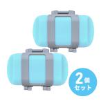 [ наличие иметь * немедленная уплата ]sakses Азия половина hot тостер для бутербродов SA031 BL голубой ×2 комплект плита кулинария простой уголок до kali.