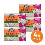 [ наличие иметь * немедленная уплата ] [ массовая закупка ] Esthe -nyan.. чистый туалет 8 листов ×4 дезодорирующий * антибактериальный сиденье несколько .. для 8 листов ×4 шт. комплект кошка туалет кошка для туалет сиденье дезодорация 