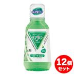 まとめ買い【在庫有・即納】アース製薬 モンダミン ペパーミント 380ml×12個セット 洗口液 マウスウォッシュ デンタルケア 持ち運び 携帯用