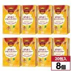 【まとめ買い】伊藤園 TULLY’S ＆TEA はちみつレモン＆ジンジャー 36g(20袋)×8個セット　タリーズ はちみつ紅茶 ティーバッグ