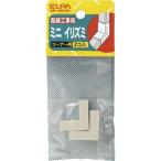 ELPA ミニイリズミ（ミルキー） MI-0H(M)