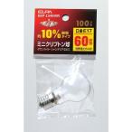ミニクリプトン球６０Ｗホワイト
