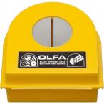 オルファ OLFA 安全刃折器 ポキL型 カッターナイフ 刃折 カッター 刃 入れ 158K