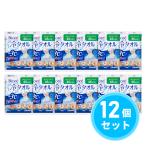 【まとめ買い】花王(kao) ビオレ 冷