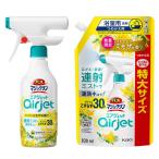 セット買い【在庫有・即納】花王 バスマジックリン エアジェット ミモザの香り 本体 430ml＋つめかえ用 820mlセット　お風呂用洗剤 浴室用合成洗剤