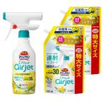 セット買い【在庫有・即納】花王 バスマジックリン エアジェット ミモザの香り 本体430ml 1本＋つめかえ用820ml 2本セット　お風呂用洗剤