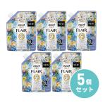【まとめ買い】花王 ハミングフレア アロマビーズ フラワーハーモニー＆ライトムスクの香り つめかえ用 520g ×5個セット 詰替え すすぎ1回 柔軟剤 ビーズ