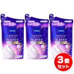 ショッピングニベア 【まとめ買い】ニベア ボディソープ パリスリッチパルファンの香り 340ml×3個セット 詰め替え用 クリームケアボディウォッシュ W濃厚保湿