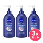 ショッピングニベア 【まとめ買い】ニベア スキンミルク クリーミィ ポンプ 350g ×3個セット スキンクリーム 保湿クリーム 保湿 乾燥 ボディケア ボディクリーム