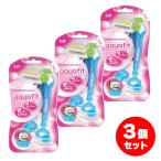[ массовая закупка ]. печать KAI AQUAFIT женский одноразовый kami санки 2 шт. входит ×3 шт. комплект aqua Fit чуткий . для 5 листов лезвие kami санки . меч 
