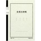 kokyoKOKUYO Note тип бухгалтерская книга A5 золотой sen ...40 листов входит chi-51