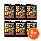 まとめ買い【在庫有】小林製薬 桐灰カイロ くつ下用 甲に貼る 5足分入×6セット　足用 足の甲 貼るタイプ 寒さ対策 冷え対策【日時指定・代引き不可】