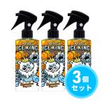 [ массовая закупка ] белый изначальный earth лёд non ICE KING высшее охлаждение корпус Mist 150ml×3 шт. комплект золотой дерево .. аромат из . для охлаждающий спрей . средний .. средний . меры тепловая защита 