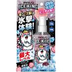  белый изначальный earth лёд non рубашка Mist ICE KINGpi-chi. аромат 100ml Mist прохладный спрей охлаждающий спрей охлаждающий спрей . средний . меры 