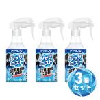 [ массовая закупка ] белый изначальный earth лёд non рубашка Mist STRONG COOL 300ml ×3 шт. комплект extra мята. аромат спрей охлаждающий спрей охлаждающий спрей . средний . меры 