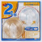  swing присоска крюк 