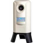 ショッピングガーデン ユタカメイク ガーデンバリア 充電式 GDX-III ネコ対策 猫対策 ネコ除け 猫除け 軽減 超音波