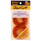 ゴムバンドＮＯ１５０１