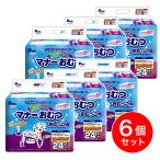 ショッピングおむつ 【在庫有・即納】 【まとめ買い】P.one 第一衛材 男の子のためのマナーおむつ おしっこ用 ビッグパック 中〜大型犬 24枚入×6個 PMO-709 犬 おむつ おもらし