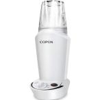 [ наличие иметь * немедленная уплата ] M ke-.. маленький размер рисомолка [COPON](0.5~2.) SMH-201W рисомолка маленький размер для бытового использования kopon compact трещина рис . предотвратить 