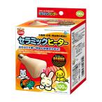 ma LUKA n керамика обогреватель 100W CH-100 мелкие животные домашнее животное теплоизоляция 