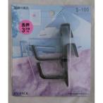 額金具シンナツキ３０ミリＳ−１００