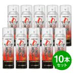 マルヤマエクセルエアゾール式簡易消...