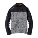 グラディエーター コーコス信岡 光吸収発熱 モックネック 長袖 グレー S G-9168 作業着 作業服 秋 冬 ストレッチ 裏ブロックフリース