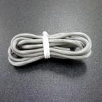 i- Kei Japan электро toELEKIT AP-912 2 сердцевина защита линия (1m) construction собственное производство детали 