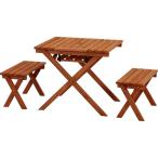 [I] не 2 торговля сад стол комплект BBQ стол & bench комплект 2 человек для плитка Space имеется зонт отверстие имеется криптомерия материал 16817