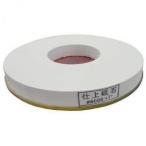 新興製作所 新興 変速刃物砥ぎ機 替砥石 #6000 STD-135F用