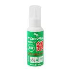 ＡＺ錆取り艶出し１００ｍｌ＃０３８