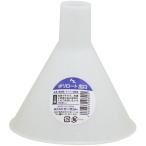 エーゼット AZ 広口 ポリ ロート 150φ B098 ロート/漏斗/ジョウゴ/ジョーゴ/じょうご