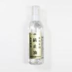 ＡＺ刃物専用錆止油２２０ＭＬ＃６００