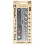 [ наличие иметь * немедленная уплата ]a шея s(ANEX) офсет адаптор гнездо мульти- комплект 19. место работа винт поворот 