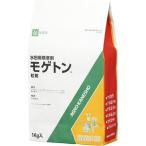 ガーデニング用除草剤