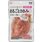 ショッピングミニジャーキー アイリスオーヤマ まるごとささみ ささみジャーキー やわらかミニ100g P-IJ-HT100 愛犬用 おやつ 間食 ペットフード