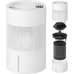 ショッピングタンク 【在庫有・即納】アイリスオーヤマ 加湿器 気化式 加湿量 550ml タンク容量 4L 分解丸洗い 省エネ 上から給水 ヒーターレス エネミスト AHM-MVU55A-W ホワイト