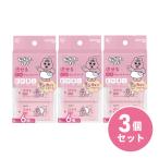 【まとめ買い】アイリスオーヤマ おぱんちゅうさぎ ミニウェットティッシュ 48枚×3個セット (8枚×18個) OMW-6PN ウェットティッシュ おしりふき アウトドア