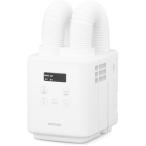 ショッピングダニ 【在庫有・即納】 ふとん乾燥機 カラリエmini TURBO ツインノズル くつ乾燥 布団2組対応 ダニモード JSK-W10-W ホワイト