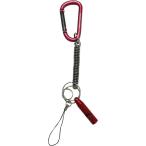  средний . завод приключение клуб .. делать можно использовать свисток маленький HS-6 медведь колокольчик медведь .. bell альпинизм треккинг дикоросы брать . альпинизм сельскохозяйственные работы 