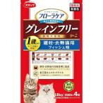 キャットフード 療法食、療養食